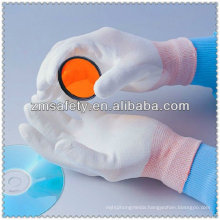 Nylon PU Coated GlovesJRE20